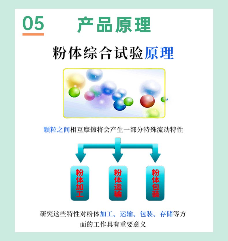 154417_012879_procont.jpg