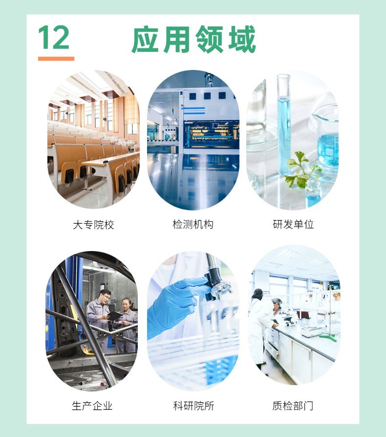 154437_256033_procont.jpg