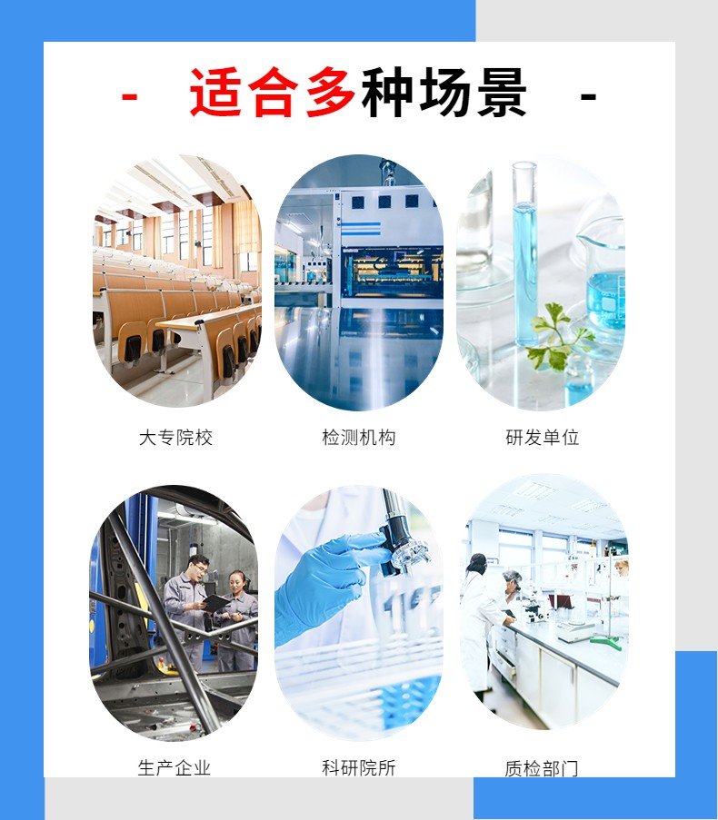 145035_488599_procont.jpg