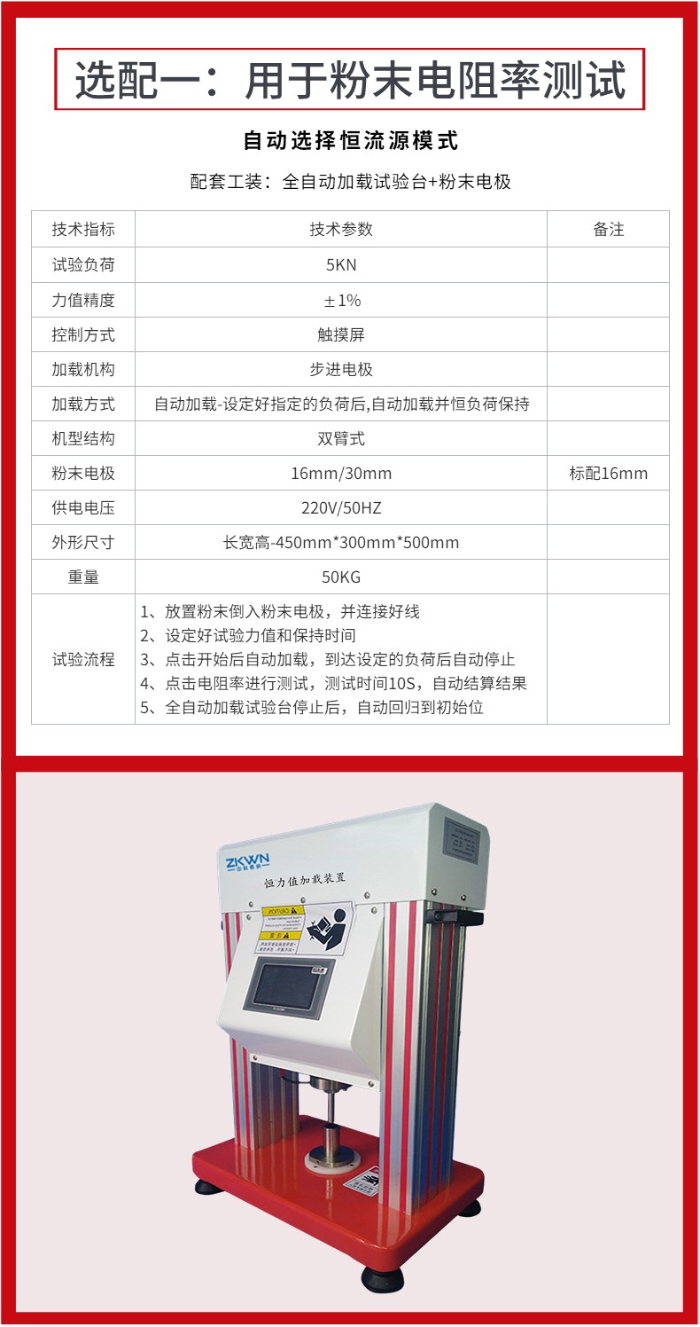 151238_625520_procont.jpg