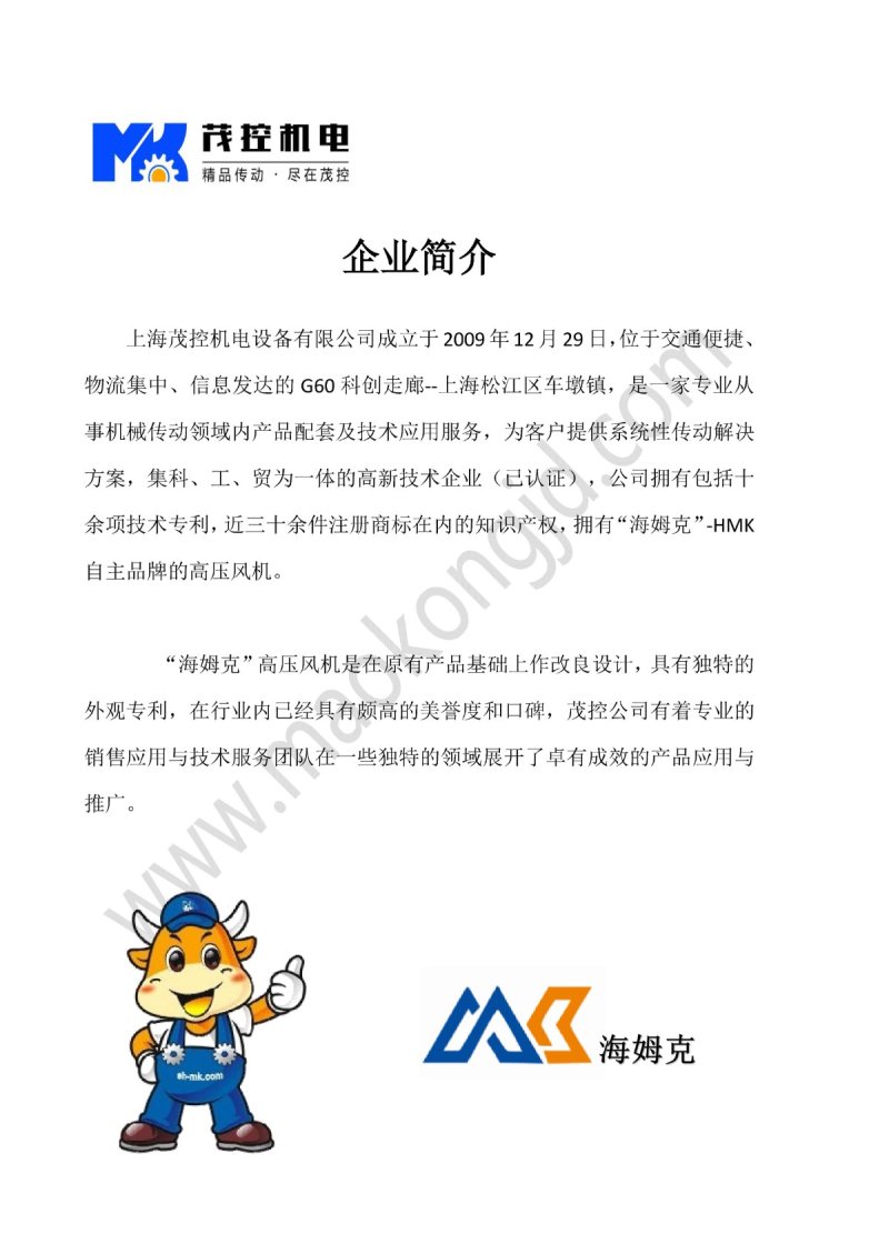 152125_969857_procont.jpg