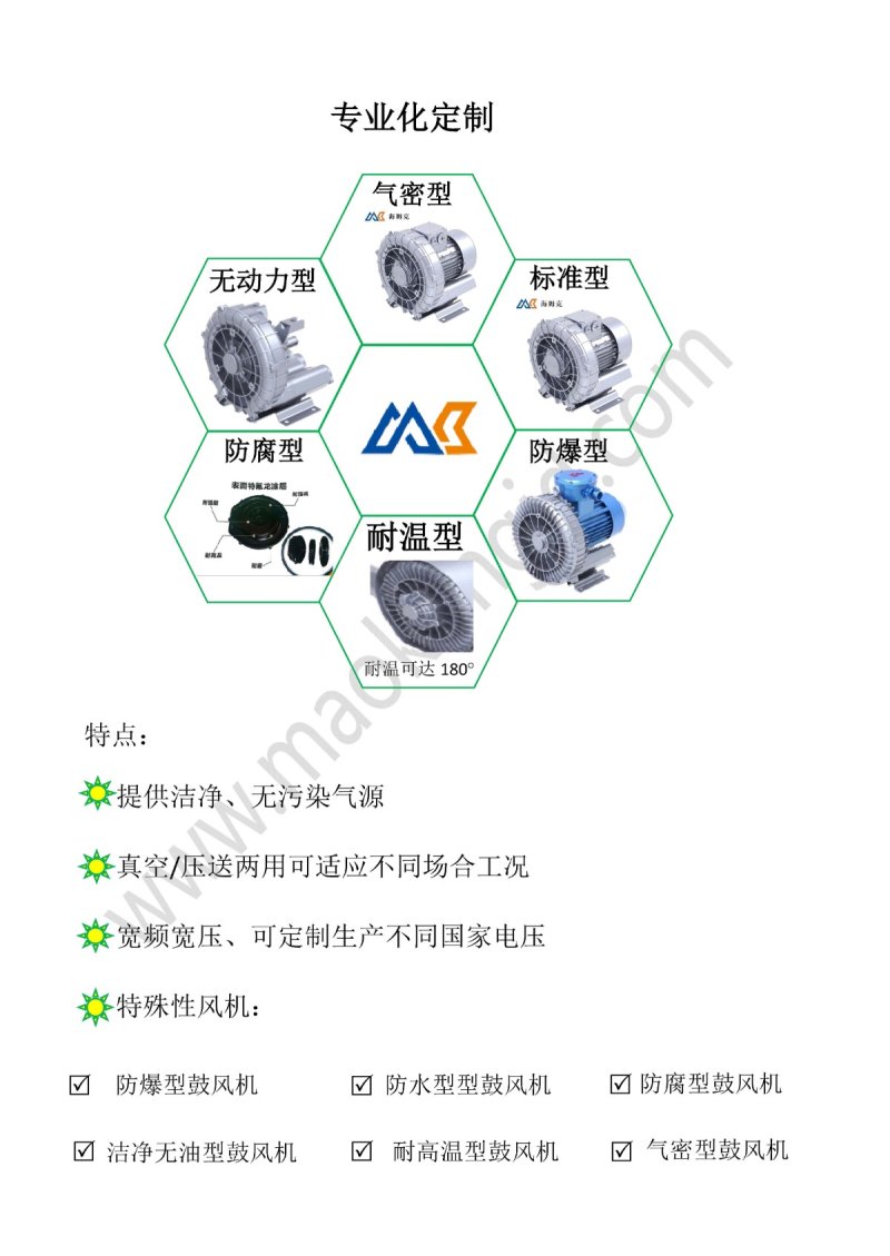 152127_935014_procont.jpg