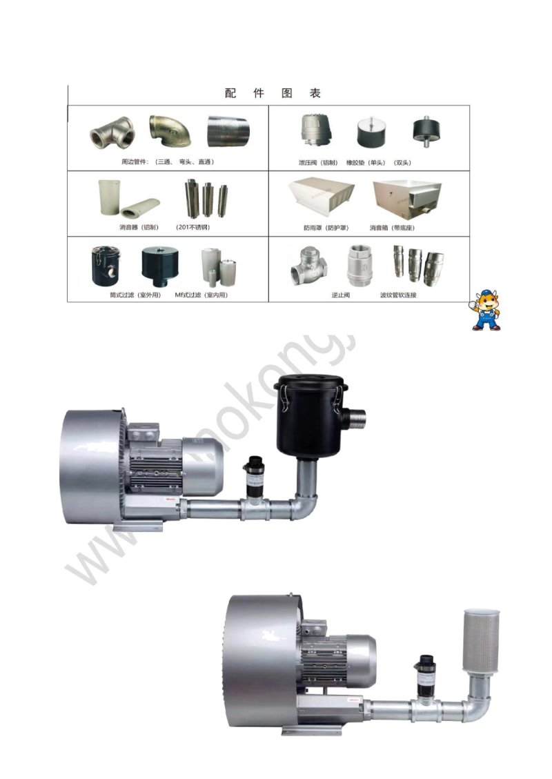 152128_794232_procont.jpg