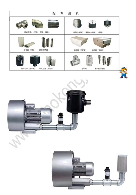 114207_401726_procont.png image.png