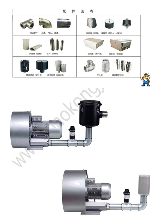 115052_796231_procont.png image.png