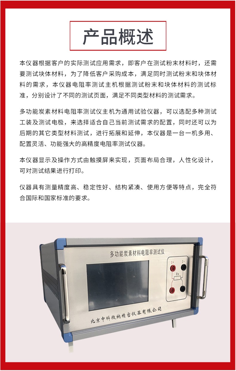 111001_324360_procont.jpg