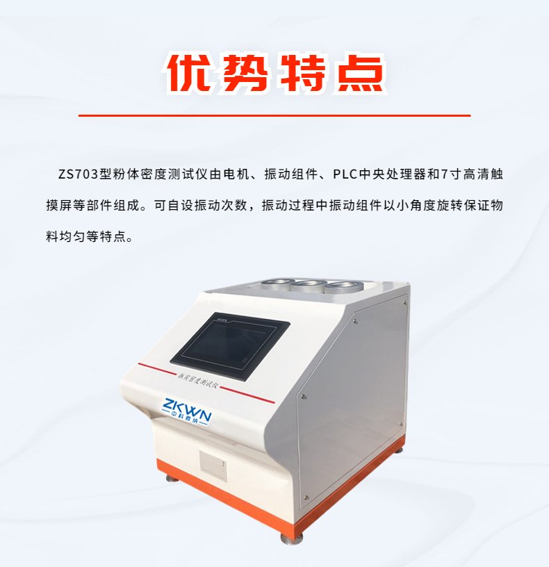 095940_985655_procont.jpg