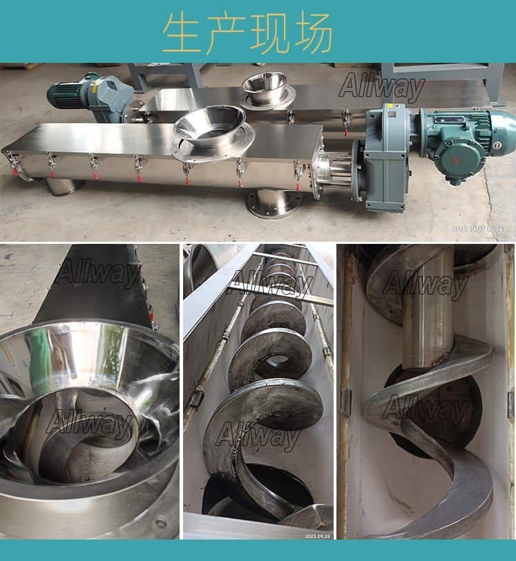 110120_337249_procont.jpg 螺旋-U型_02.jpg