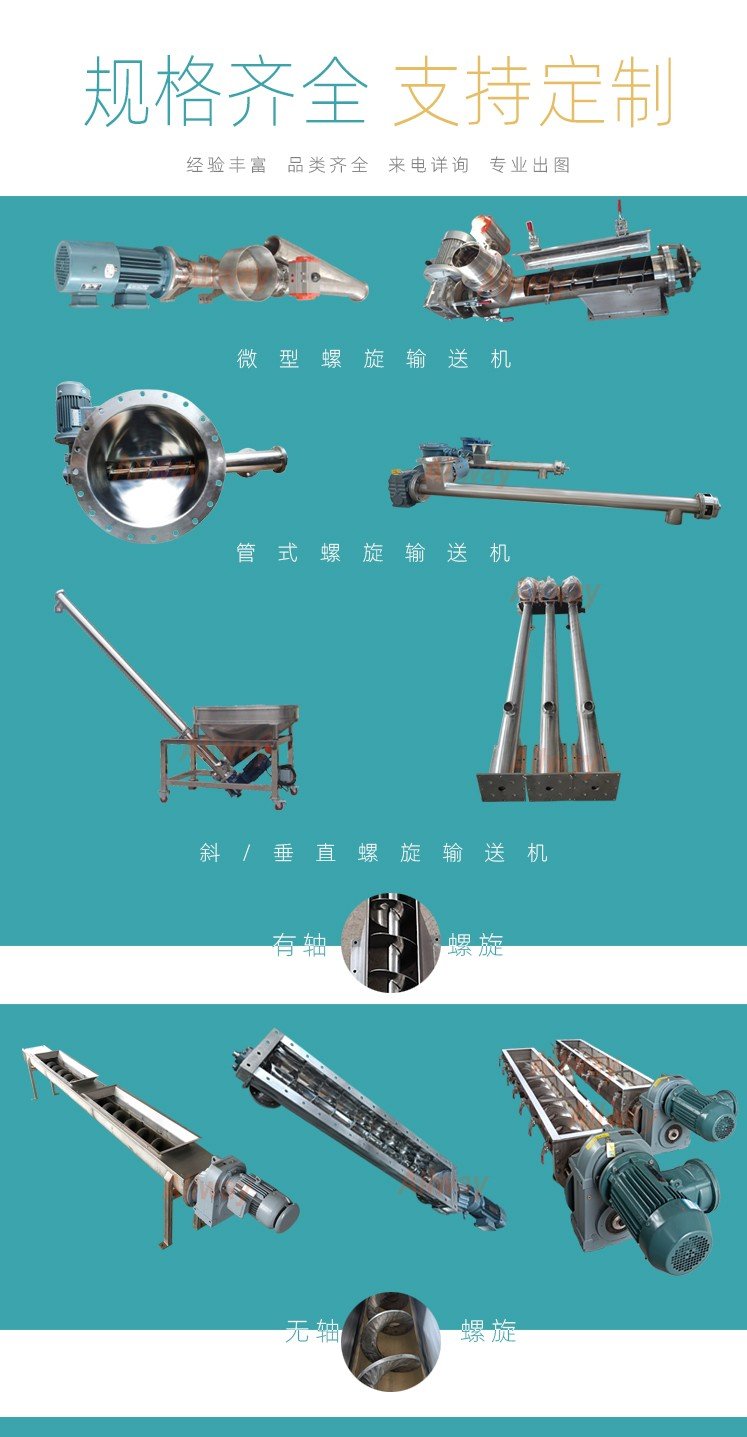 111858_312600_procont.jpg 规格_09.jpg