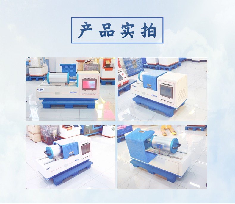 134424_912250_procont.jpg