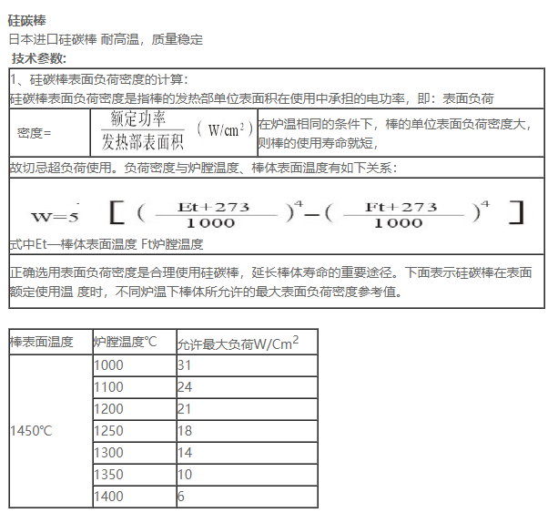 153053_497190_procont.png image.png