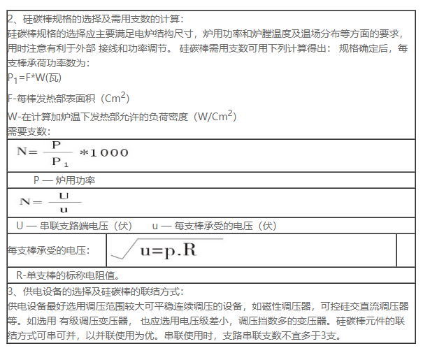 153104_863821_procont.png image.png
