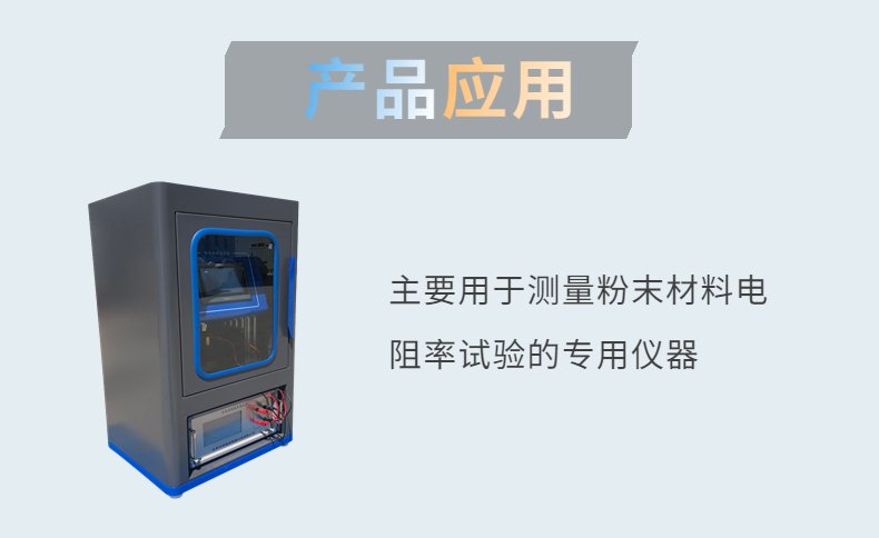 135256_387830_procont.jpg