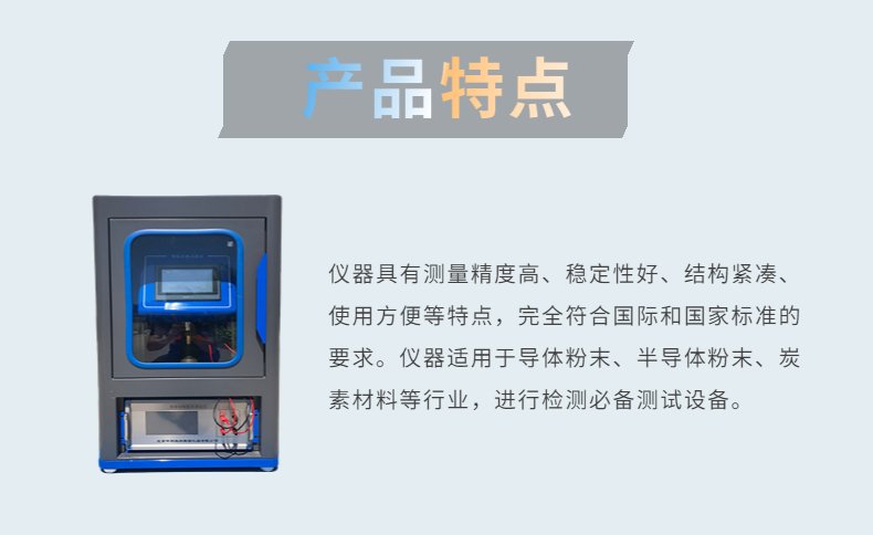 135305_276649_procont.jpg