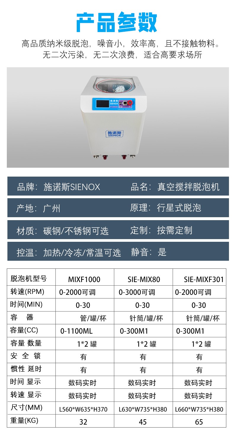 111605_033339_procont.jpg