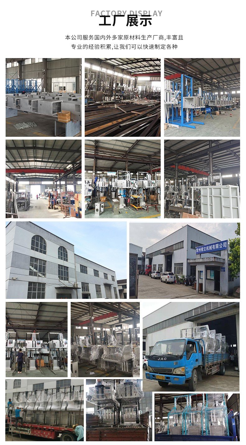 085348_883205_procont.jpg