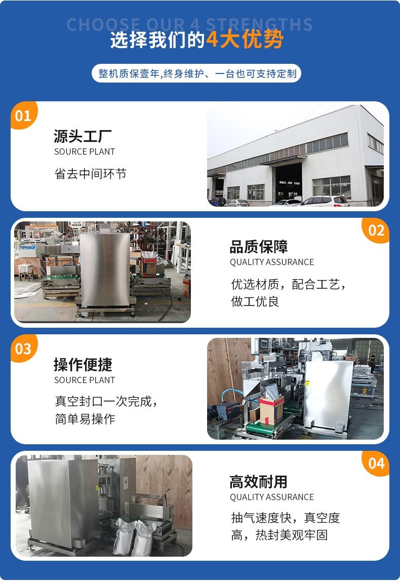 090638_195491_procont.jpg