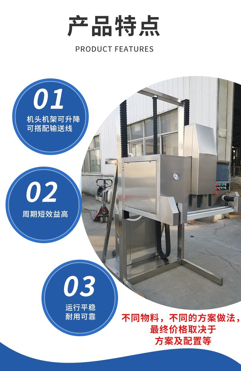 083023_391771_procont.jpg