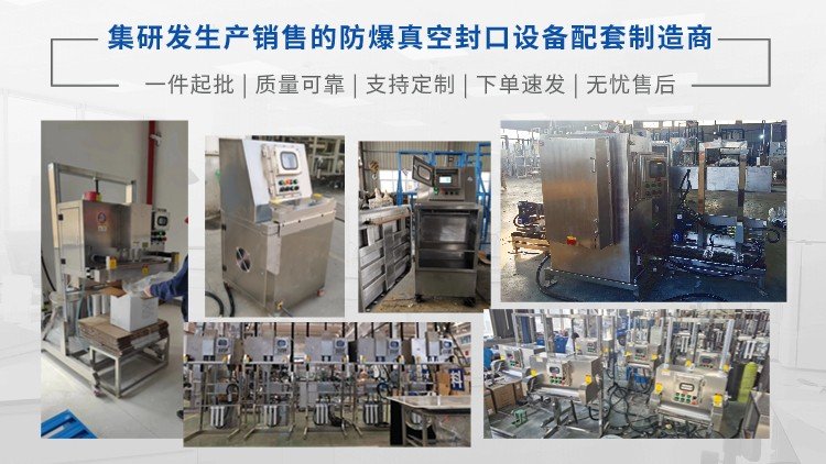 083046_124298_procont.jpg 1688工厂品牌说明海报banner (2).jpg