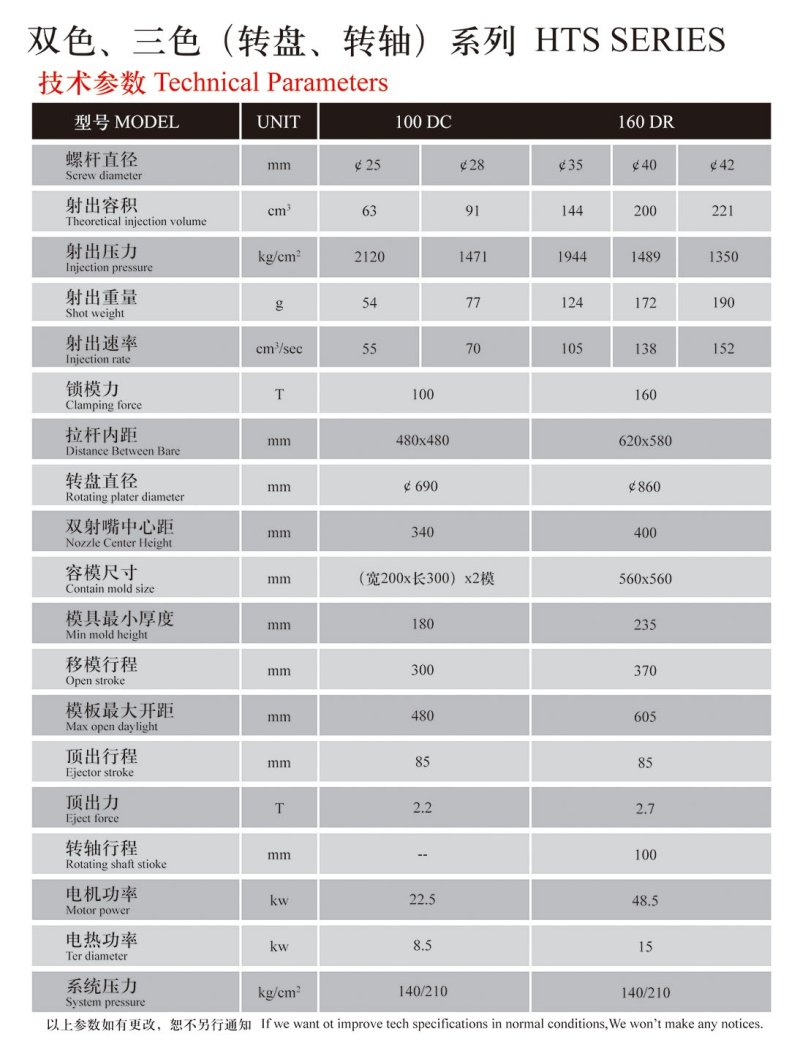 1704530730924724.jpg 弘意德样?10_03.jpg