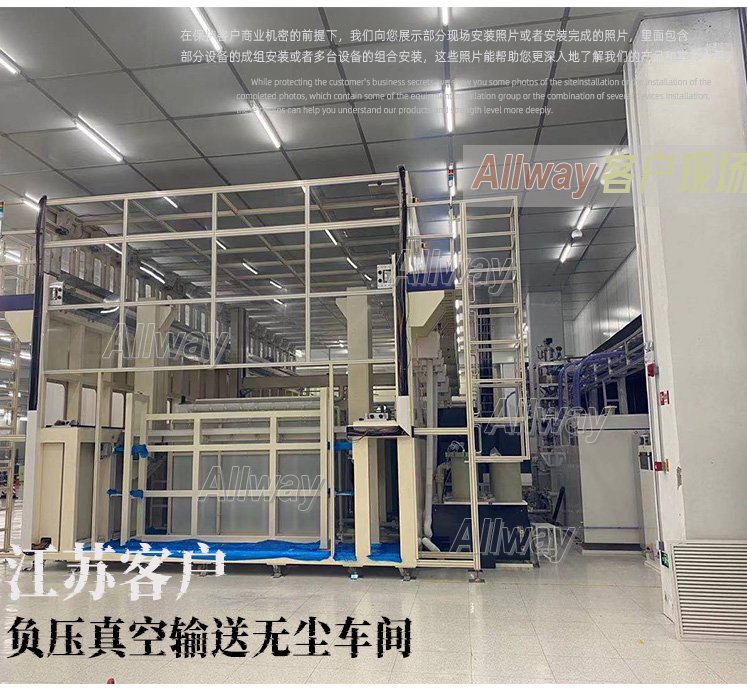 154631_449967_procont.jpg 案例_02.jpg