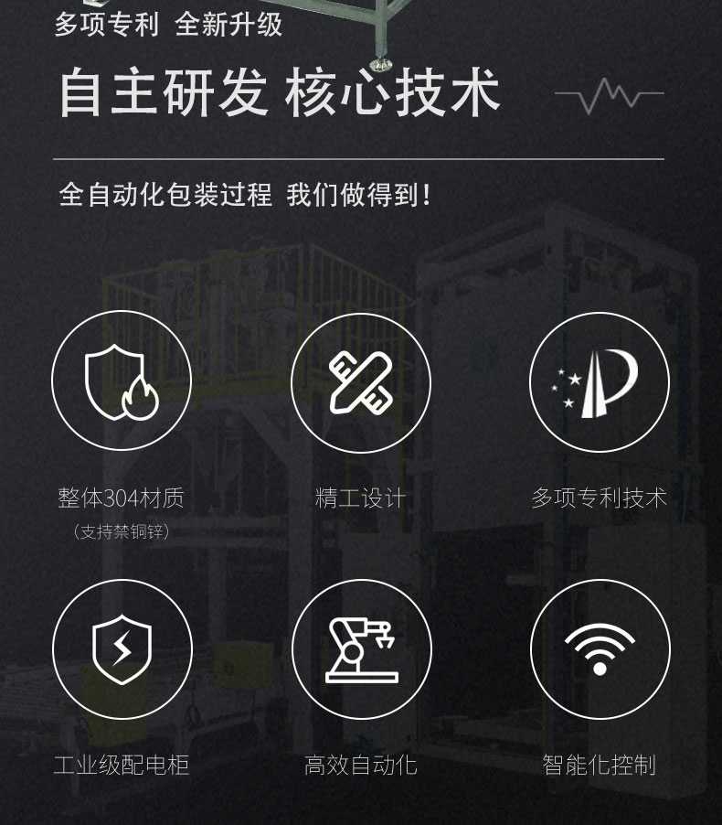170419_870826_procont.jpg