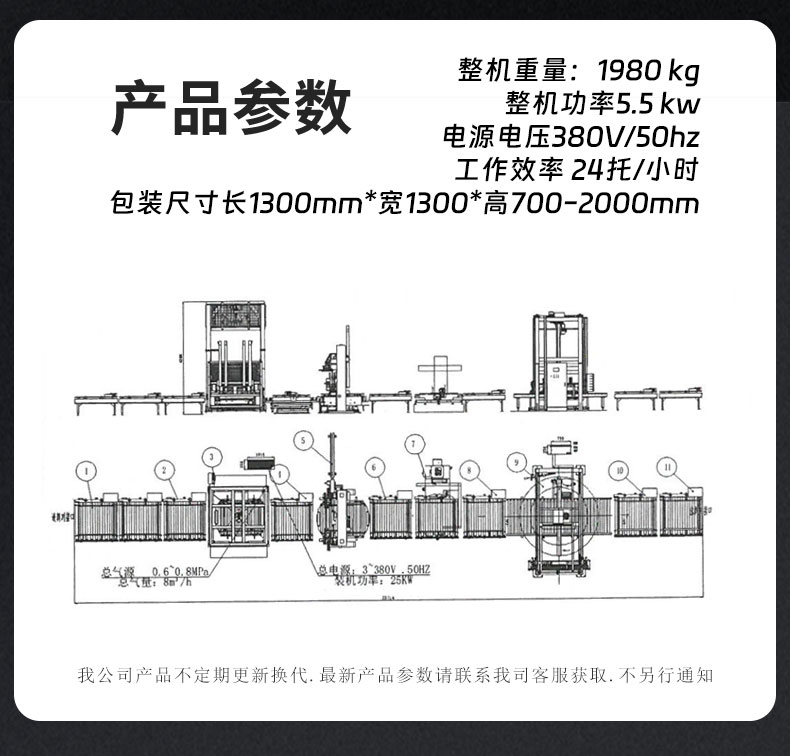 170436_503465_procont.jpg