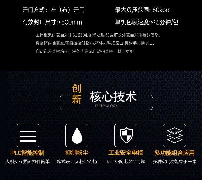 135832_262172_procont.jpg