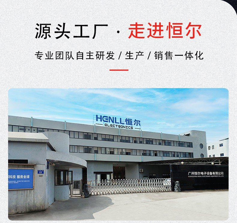 135845_012985_procont.jpg