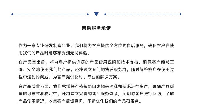 164335_461222_procont.png 截屏2024-04-10 上午11.25.48.png