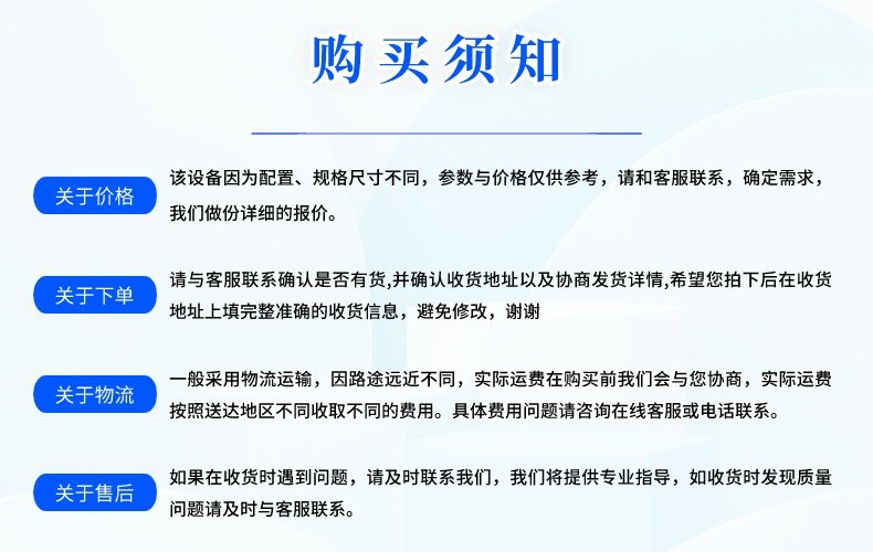 132747_174512_procont.jpg 粉体?jpg