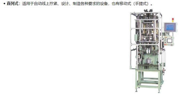 082441_795304_procont.png image.png