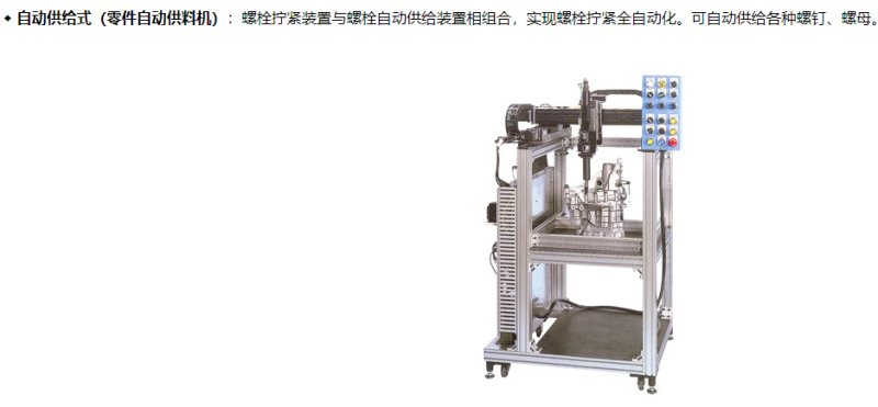 082458_970043_procont.png image.png