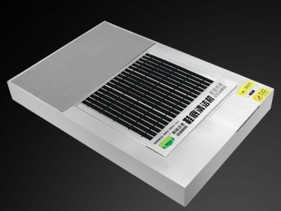 T10履带式鞋底清洁机的图?/></a></div></div></div>         <div class=