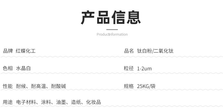 140201_063246_procont.png image.png