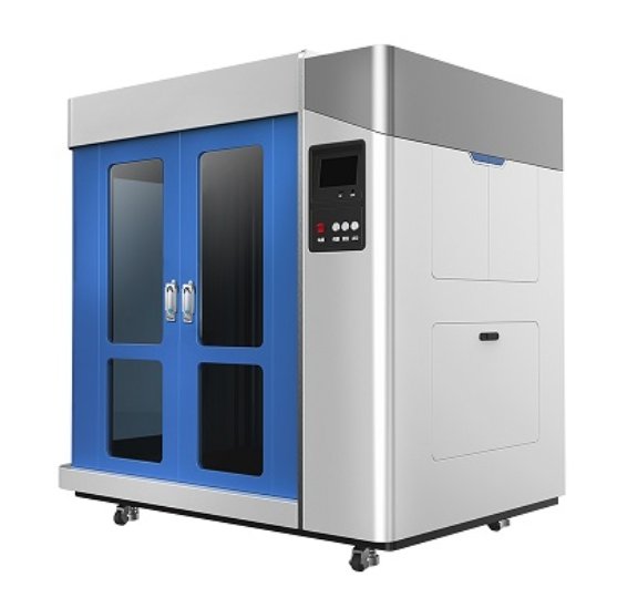 CR-1000 Pro的图?/></a></div></div></div>         <div class=