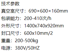 135017_859537_procont.png image.png