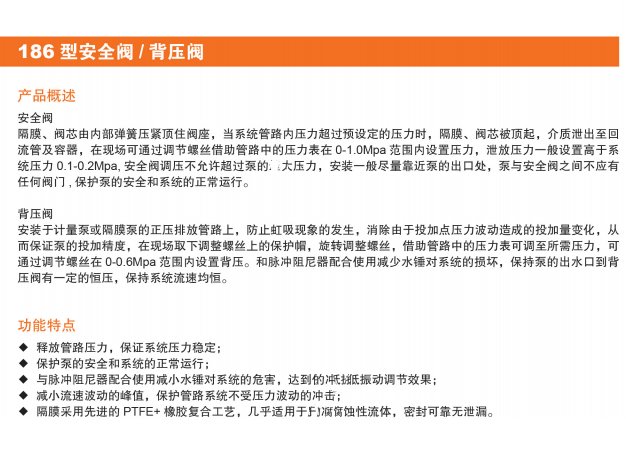 150412_981758_procont.png image.png