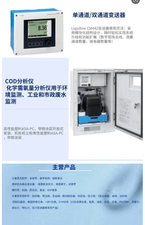 162320_240053_procont.png image.png