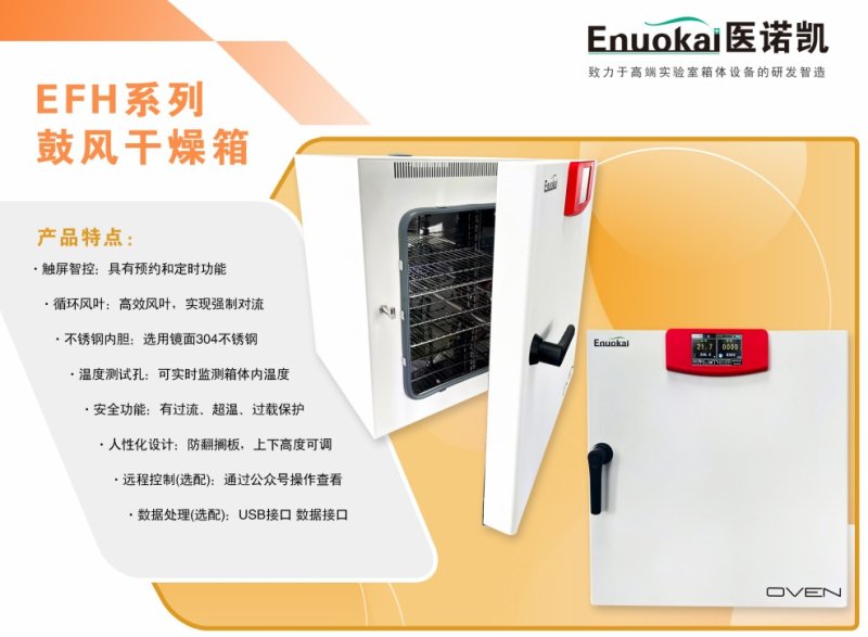 111441_102329_procont.jpg