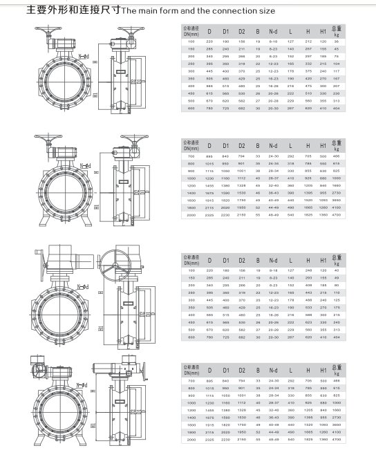 142224_918157_procont.png image.png