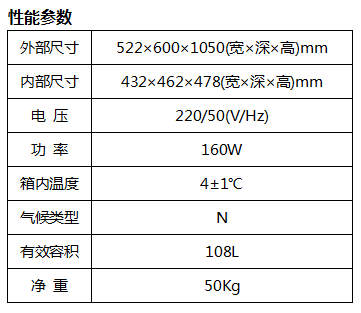 145658_267953_procont.png QQ图片20240709145718.png