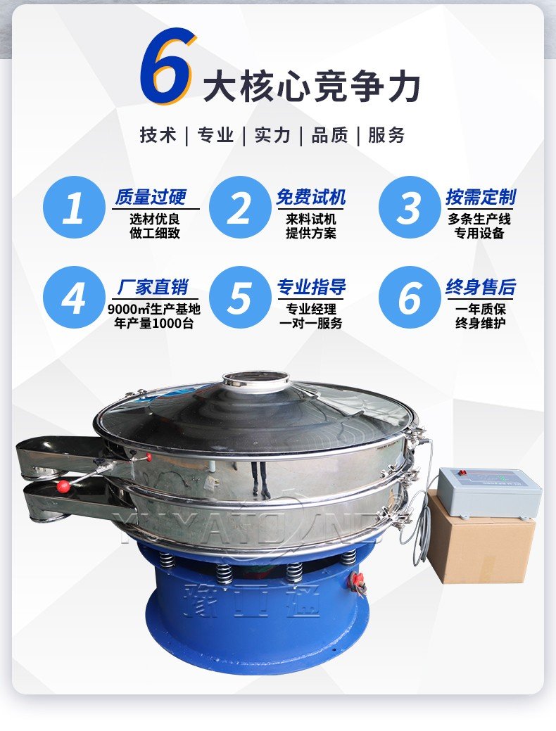 165541_463510_procont.jpg