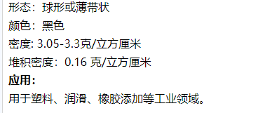 095207_559021_procont.png image.png