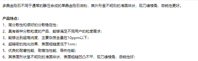 101051_622173_procont.png image.png