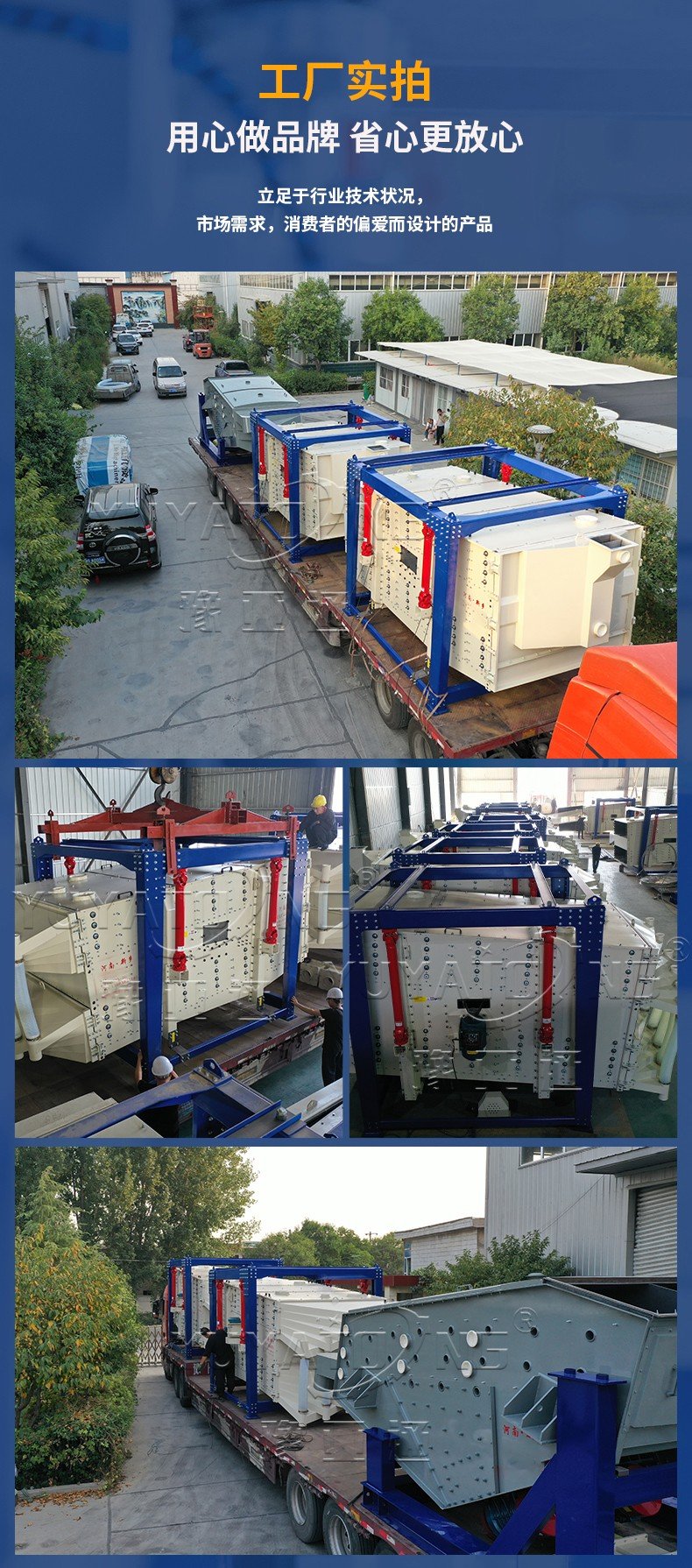 145353_418949_procont.jpg