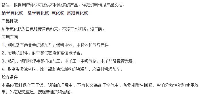 103650_661512_procont.png image.png