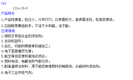 103822_101028_procont.png image.png