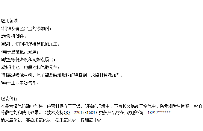 104057_667680_procont.png image.png