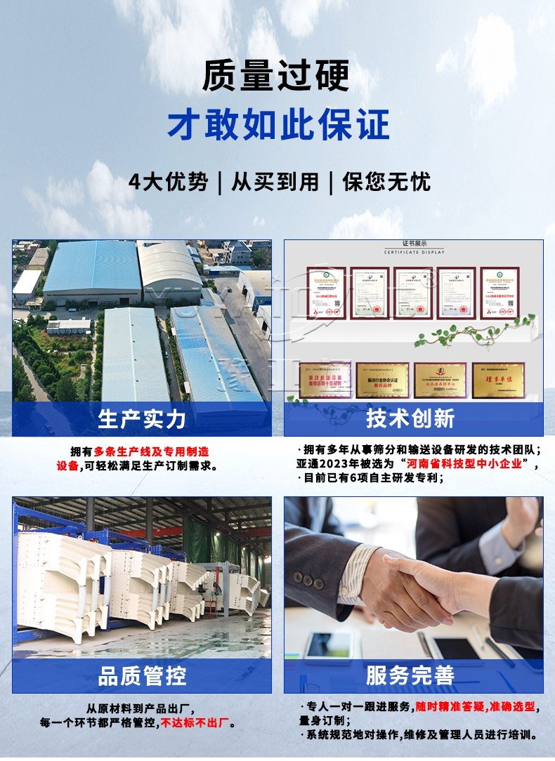 153723_818414_procont.jpg